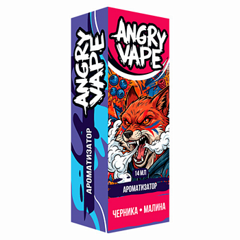 Ароматизатор Angry Vape "Черника малина" 14мл (на 30мл)