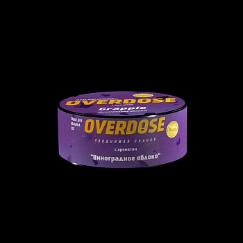 Табак Overdose, 25гр "Grapple / Виноградное яблоко"